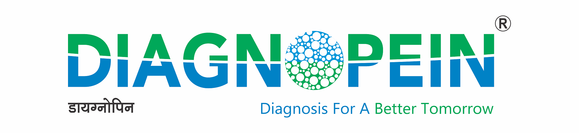 Diagnopein